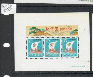 JAPAN    MINI SHEET      SC 1102           MNH         P1112H