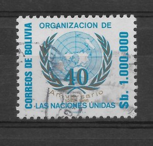 BOLIVIA 1985 40th anniversary of United Nations UN Emblem Sc 719 MI 1031 USED