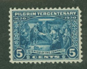 United States #550 Unused Single