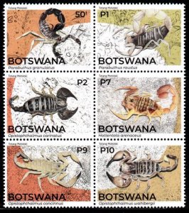 Botswana - 2021 Scorpions Set MNH**