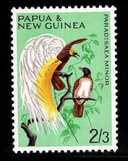 PNG Papua New Guinea Scott 195 MNH** Bird stamp