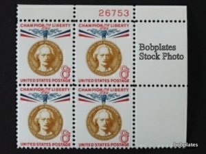BOBPLATES #1160 Paderewski Plate Block F-VF MNH ~ See Details for #s/Pos