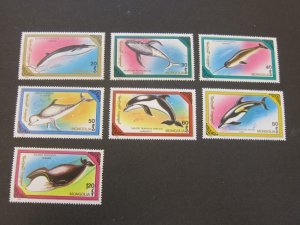 Mongolia 1990 Sc 1855-61 fish set MNH