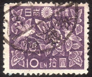 1947, Japan 10Y, Used, Sc 393