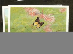 MALDIVE ISLANDS (B1901)BUTTERFLY SC1266-7     MNH