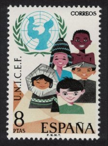 Spain 25th Anniversary of UNICEF 1971 MNH SG#2112