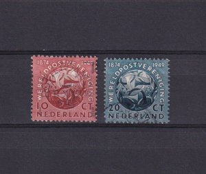 SA08c Netherlands 1949 World Postal Union, The 75th Anniversary used stamps