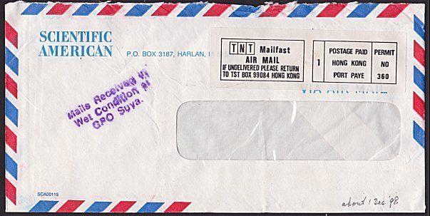 FIJI 1998 Cover  : MAILS RECEIVED IN WEST CONDITION AT GPO SUVA.............5962