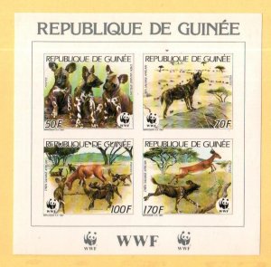 Guinea Scott 1069-1072 NH unlisted imperf S/S (1987 WWF)