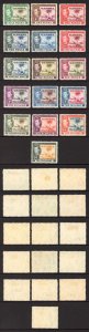 Gambia SG150/61 Set of 16 Fresh Colour M/M Cat 180 pounds