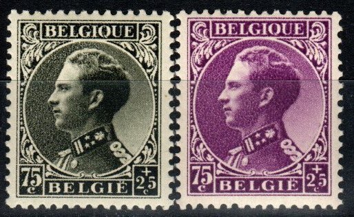 Belgium #B152, B154 F-VF Unused $20.00 (X291)