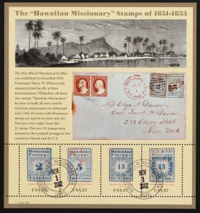 U.S. Used #3694 37c Hawaiian Missionary Sheet of 4. CDS Cancel. Choice!