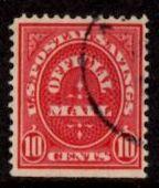 US Stamp #O126 Official Single