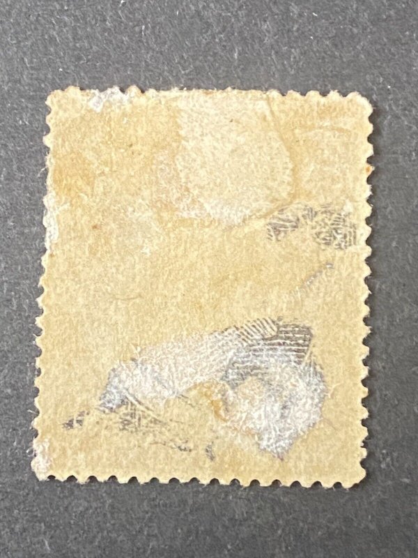 US Stamps - SC# 26 - MOGH - SCV = $65.00 