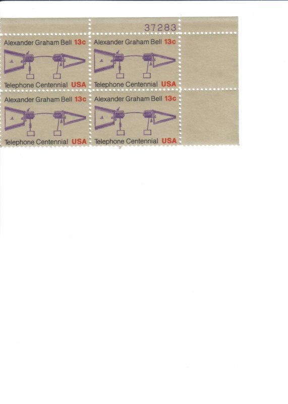 Scott US # 1683, MNH Plate block of 4