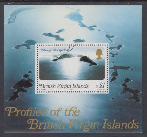 British Virgin Islands 400a Souvenir Sheet MNH VF