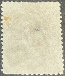 U.S.# 189-USED**--SINGLE--ORANGE--1879