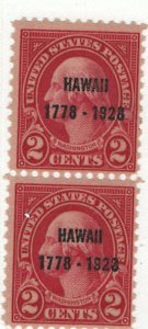 US Scott 647 MNH! Hawaii O'Print! Pair!