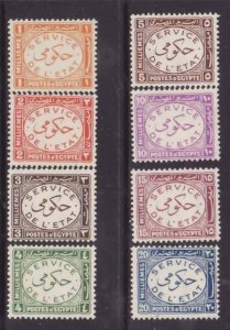 Egypt-Sc#O51-8- id9-unused og NH Official short set to 20m-1938-