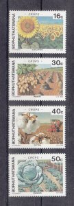 Bophuthatswana Scott #212 - 215 MNH