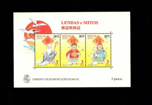 Macao Macau 1994 Legends and Myths Chinese Gods 1st Series miniature sheet MNH