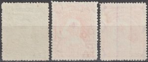 EDSROOM-19290 Niger Coast Protectorate 43-45 No Gum 1894 Queen Victoria CV$55.50