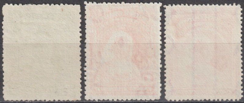 EDSROOM-19290 Niger Coast Protectorate 43-45 No Gum 1894 Queen Victoria CV$55.50