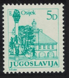 Yugoslavia Osijek City 1983 MNH SC#1602 SG#1670 MI#1998