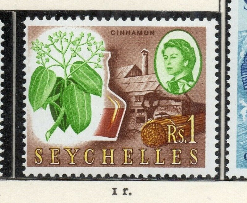 Seychelles 1962 Early Issue Fine Mint Hinged 1R. NW-184747