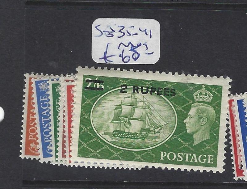 BRITISH PO IN EASTERN ARABIA (P2402B) MUSCAT ON GB KGVI SG 35-41  MOG