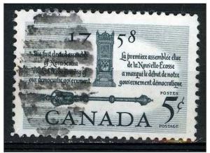 Canada 1958 - Scott 382 used -  5c, Speaker's chair & Mace 