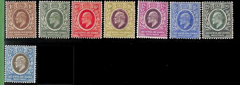 94894c - EAST AFRICA & UGANDA - STAMPS - SG # 34/42 - MINT HINGED Well Centered 