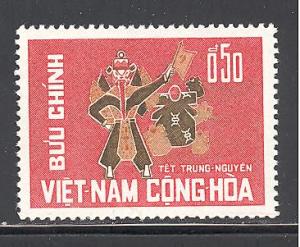 Viet Nam  South Sc # 283 mint hinged (RS)
