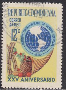 Dominican Republic C155 Cornucopia 1967