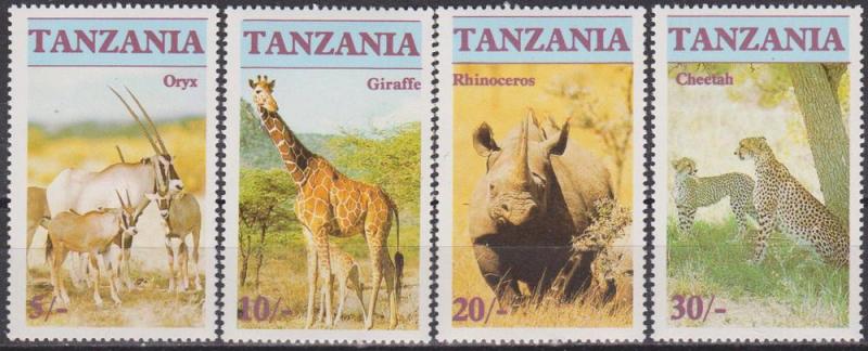 Tanzania #319-22 MNH VF (9507)  