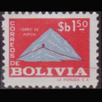 BOLIVIA 1978 - Scott# 618 Mt.Potosi 1.5b NH