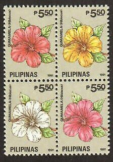 Flowers of the Philippines, Set of 4