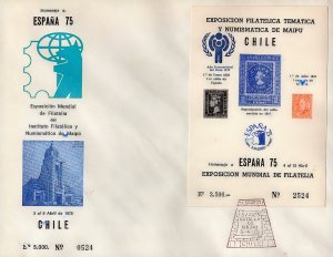 Chile 1975 Spain Expo '75 COLUMBUS - YEAR OF THE CHILD (ICY) S/S FDC