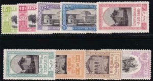 Romania 1906 SC 196-204 Mint