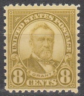 US #640  MNH  CV $3.20 (A6475)