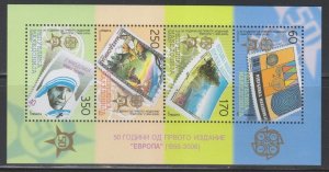 Macedonia,  350d  Europa (SC# 353) MNH SS