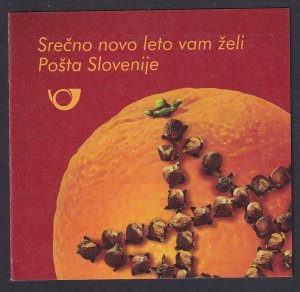 Slovenia 1207a Booklet MNH VF