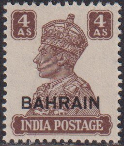 1942 - 1944 Bahrain KGVI King George VI 4 Annas issue MLMH Sc# 48 CV $3.00