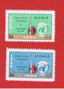 Iran #1308-1309 MNH OG   Conference   Free S/H