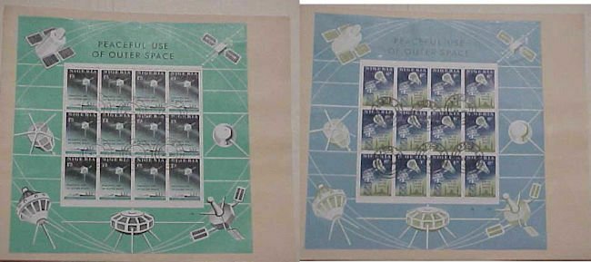 NIGERIA   SPACE FDC 2 DIFF. SHEETS