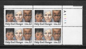 #2164 MNH Plate Block