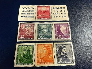 KAPPYSSTAMPS HUNGARY 1938 EUCHARISTIC CONGRESS #B94a-g MINT NH GS0416