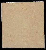 U.S. #577 MNH; 2c Washington - Imperforate (1925)