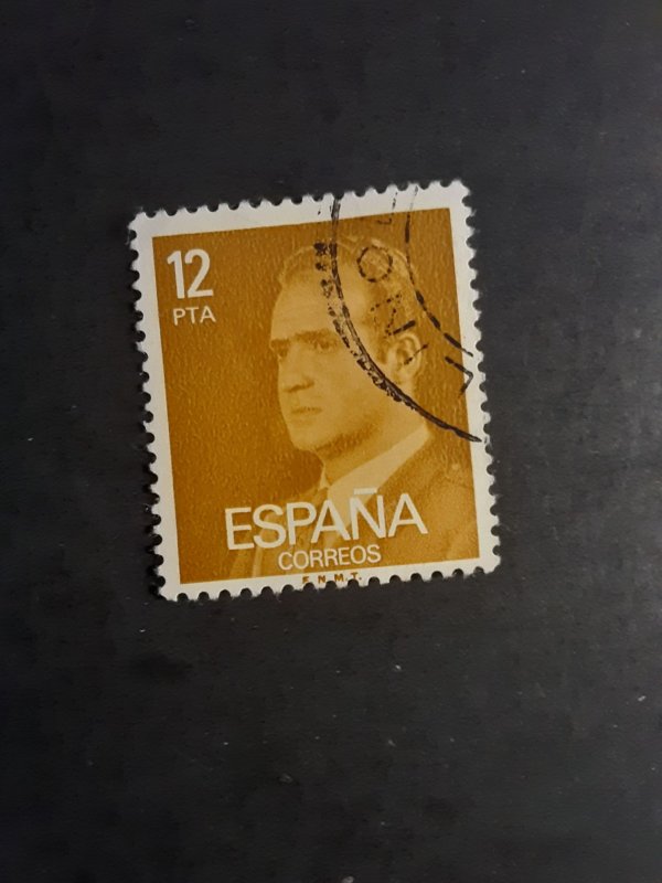 Spain #1984           Used