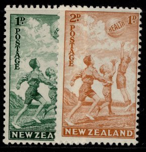 NEW ZEALAND GVI SG626-627, 1940 health set, NH MINT. Cat £22.